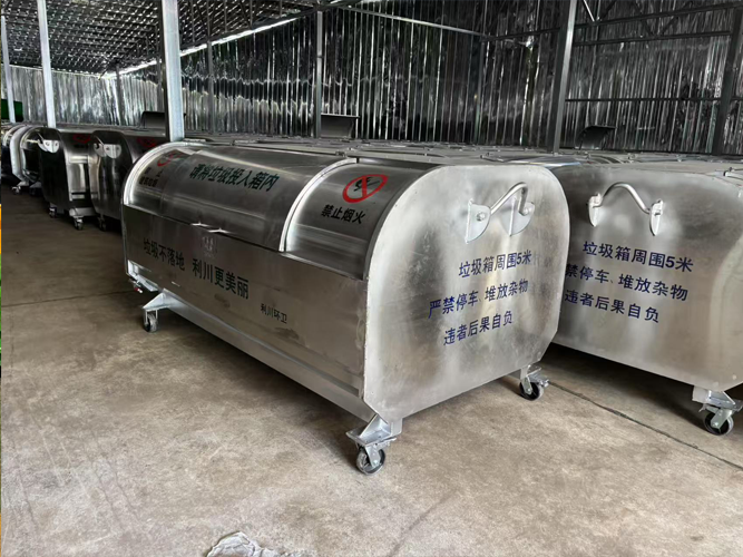 贵州不锈钢垃圾箱定制