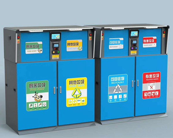 贵州贵阳垃圾分类智能箱，垃圾回收箱体款式定制
