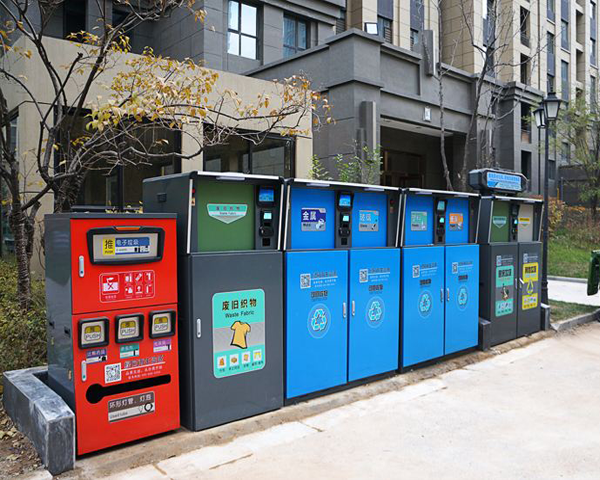 贵阳组合智能分类箱，垃圾分类智能投放箱回收箱